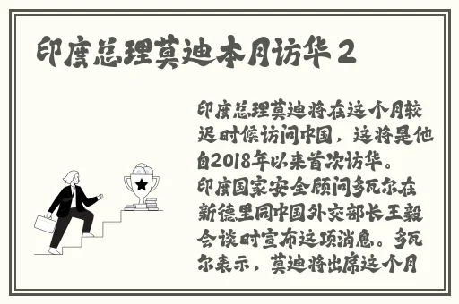 星空无限mv梁佳