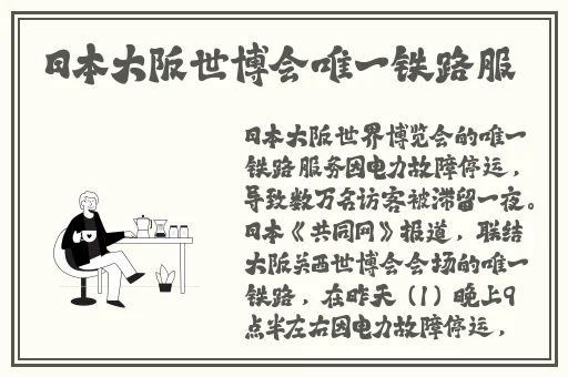 两个人㖭的我好爽太痒了